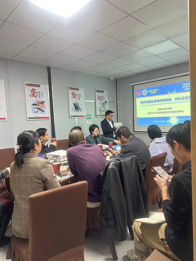 �����z�I(y��)�c��̶��WǢՄ֪�R�a(ch��n)��(qu��n)����