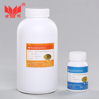 XJ37�h(hu��n)����(sh��)֬��ע�ϣ���̖(h��o)����(j��)�飺XY307��