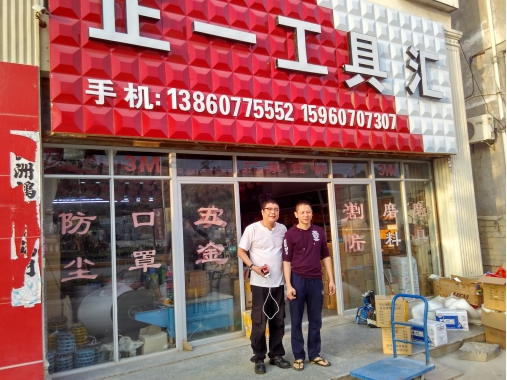 �ݰ��S�����o�����c�����z�I(y��)�ľ��\������