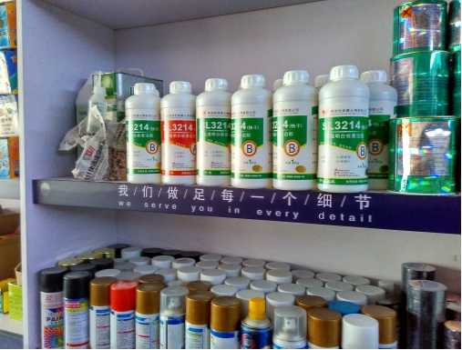 �ݰ��S�����o�����c�����z�I(y��)�ľ��\������