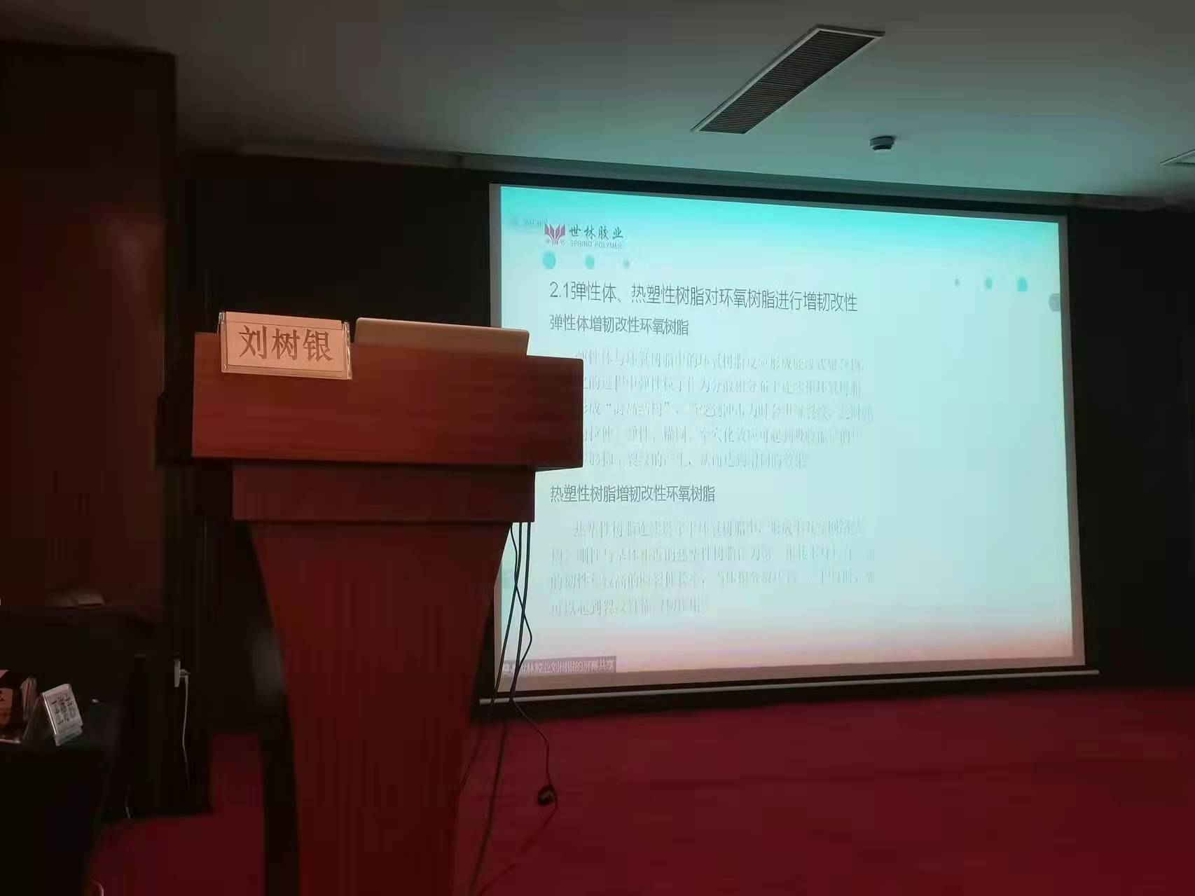 �����z�I(y��)���υ���2021��h(hu��n)����֬���g(sh��)��(chu��ng)���c��(y��ng)����ӑ��(hu��)