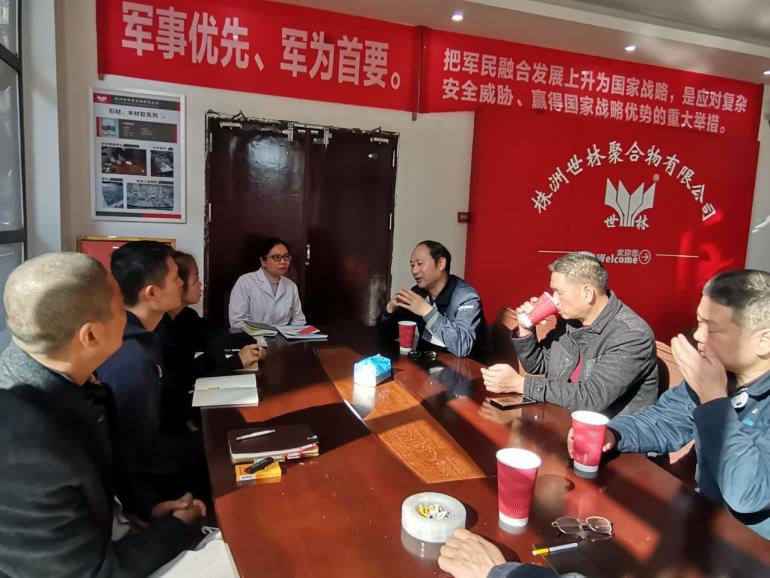 �Ї����l(f��)�Lɳĳ��˾�������M(j��n)�м��g(sh��)����