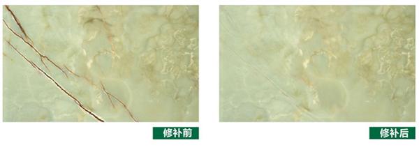 �Ƶ����ʯ������ʲô�z���B(y��ng)����