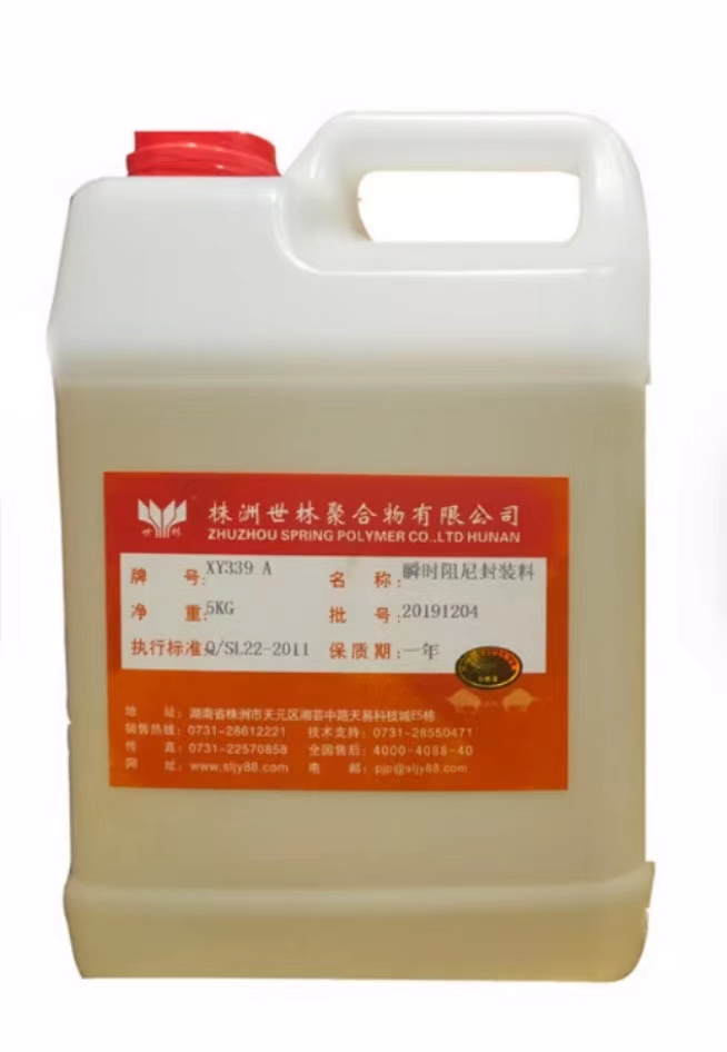 ʲô��˲�r������b�ϣ�