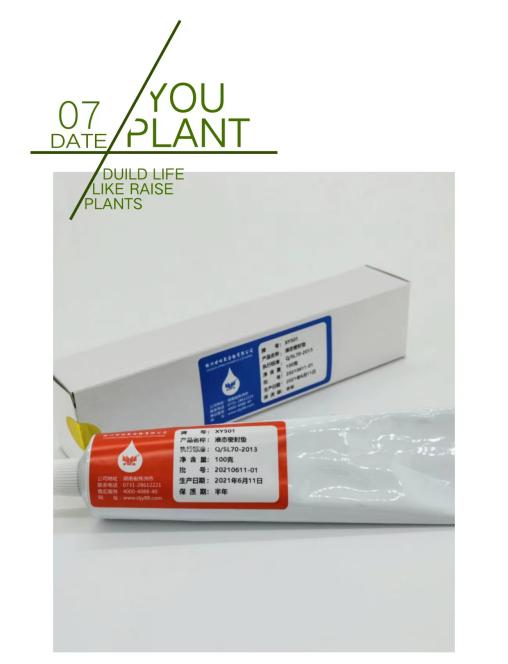 Һ�B(t��i)�ܷ�|�ďV����(y��ng)����