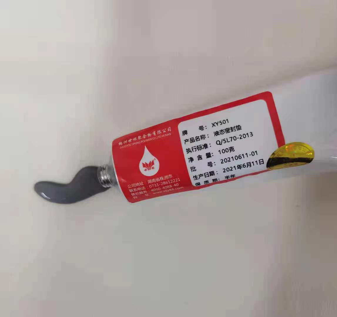 Һ�B(t��i)�ܷ��z��������