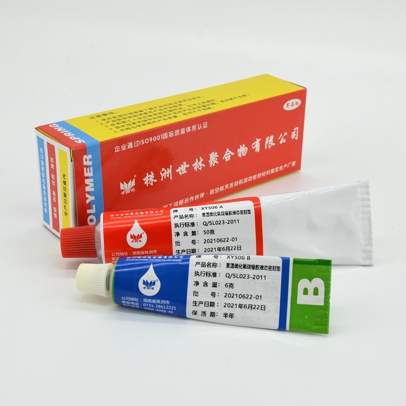 ���ں��հl(f��)��(d��ng)�C(j��)�����ϵ��͉�Һ�B(t��i)�ܷ�|