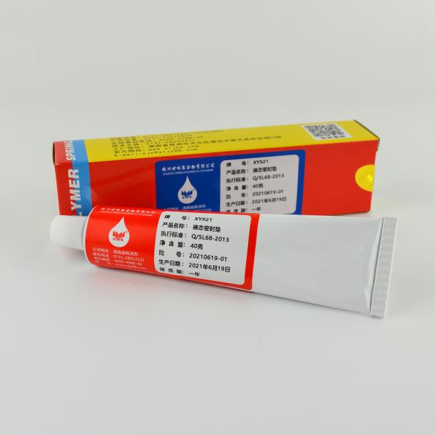 �l(f��)��(d��ng)�C(j��)�șC(j��)е�O(sh��)��Y(ji��)�����ܷ��z