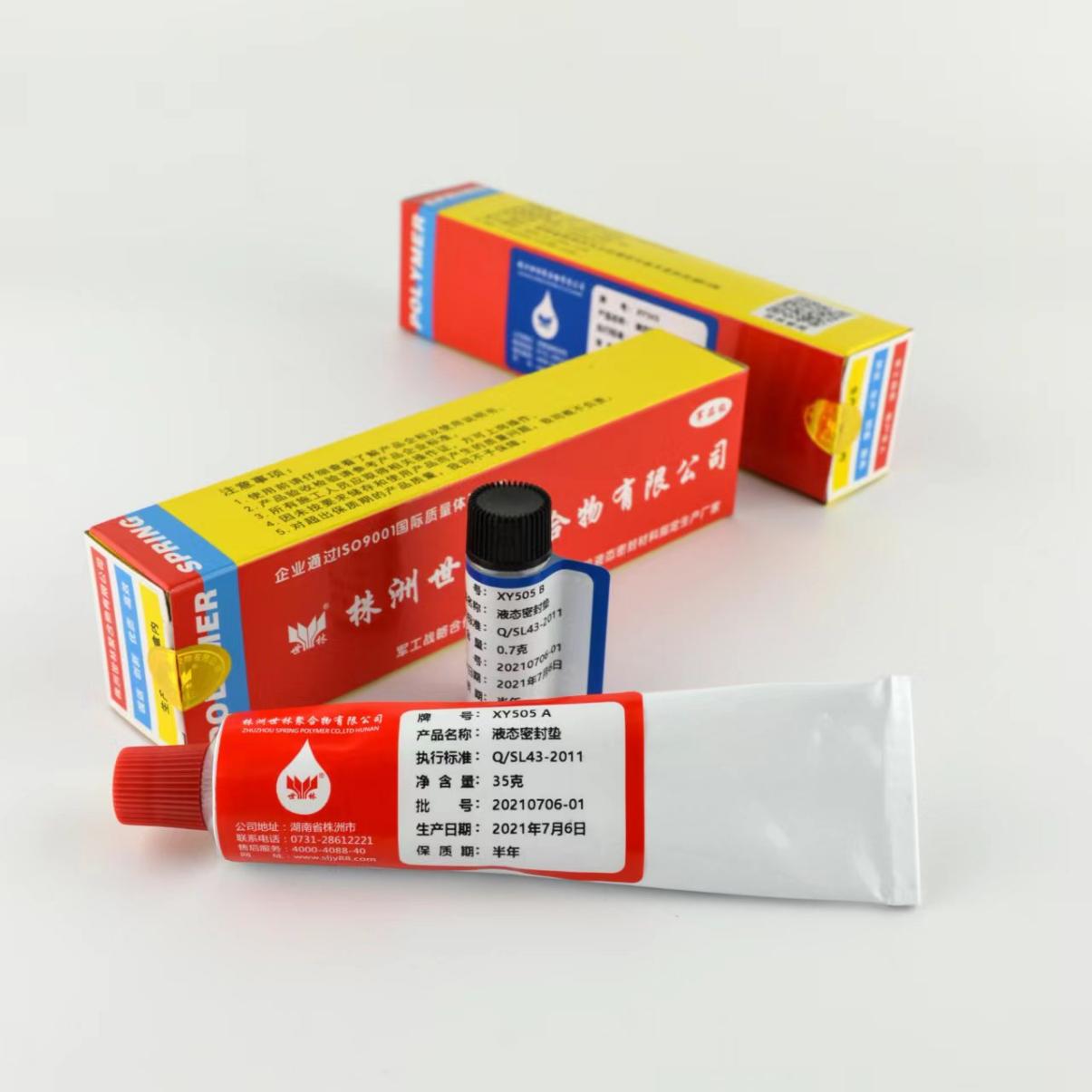 ��Ʒ�|�l(f��)�әC�ܷ��z��