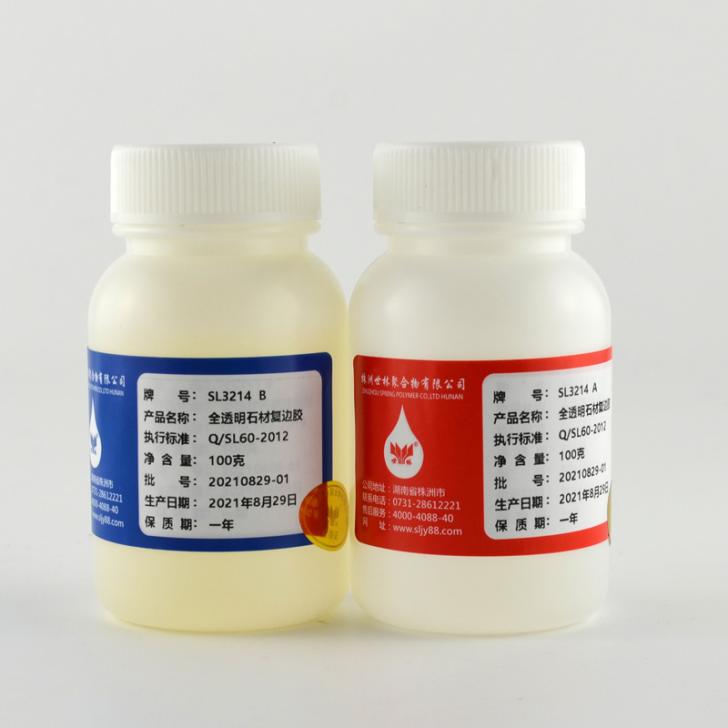 ����ʯ�����Гp�đ�(y��ng)ԓ����ޏ�(f��)����