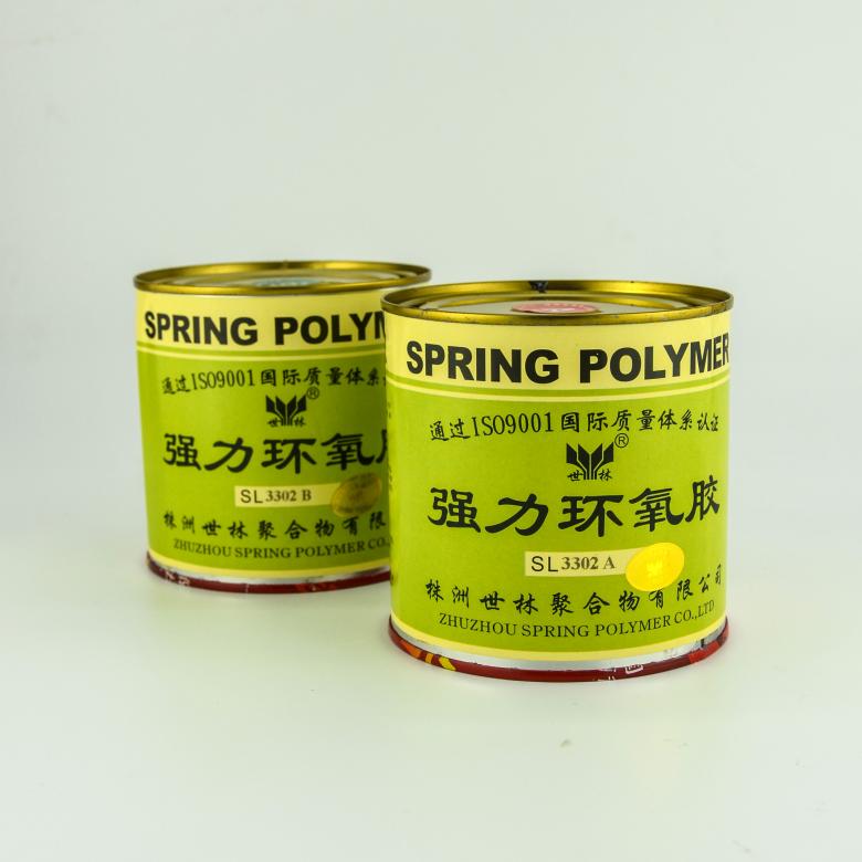 SL3302 ��(qi��ng)���h(hu��n)���z