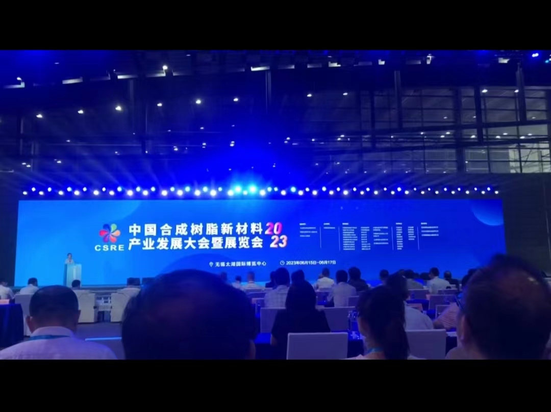 �����z�I(y��)��ϯ�Ї�(gu��)�ϳɘ�֬�²��Ϯa(ch��n)�I(y��)�l(f��)չ���(hu��)��չ�[��(hu��)