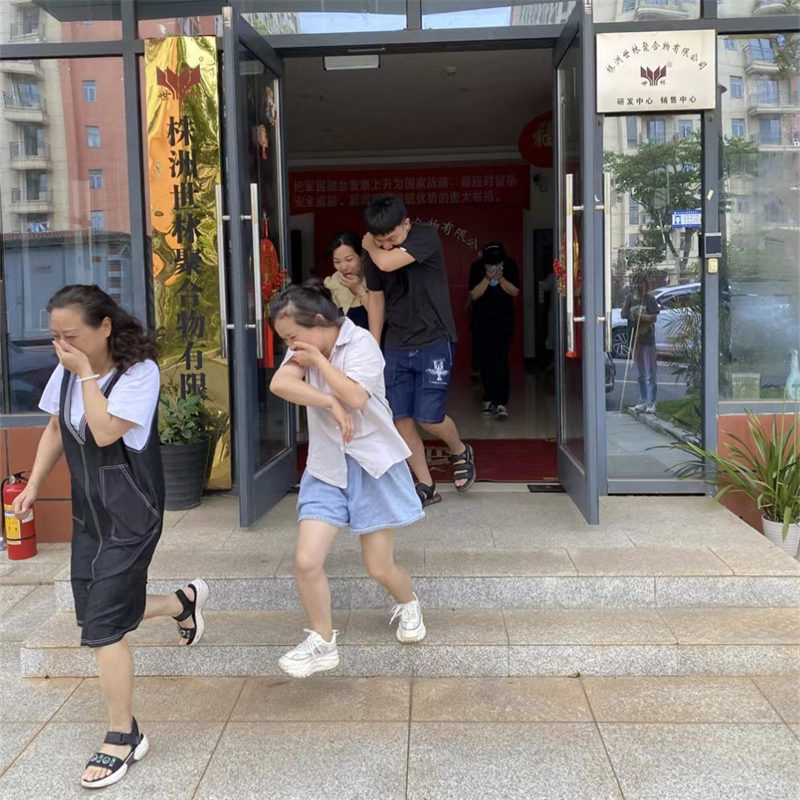 �����v��ȫ����(g��)��(g��)��(hu��)��(y��ng)���������z�I(y��)�e�Б�(y��ng)���C���ݾ�