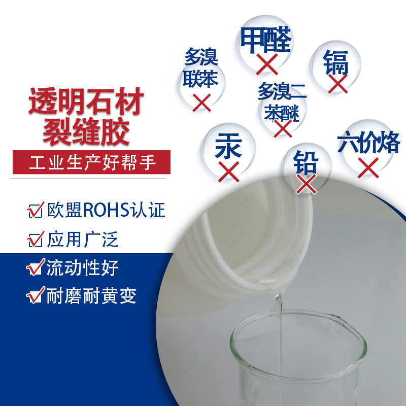 ͸���h(hu��n)��ʯ�����a(b��)�zˮ