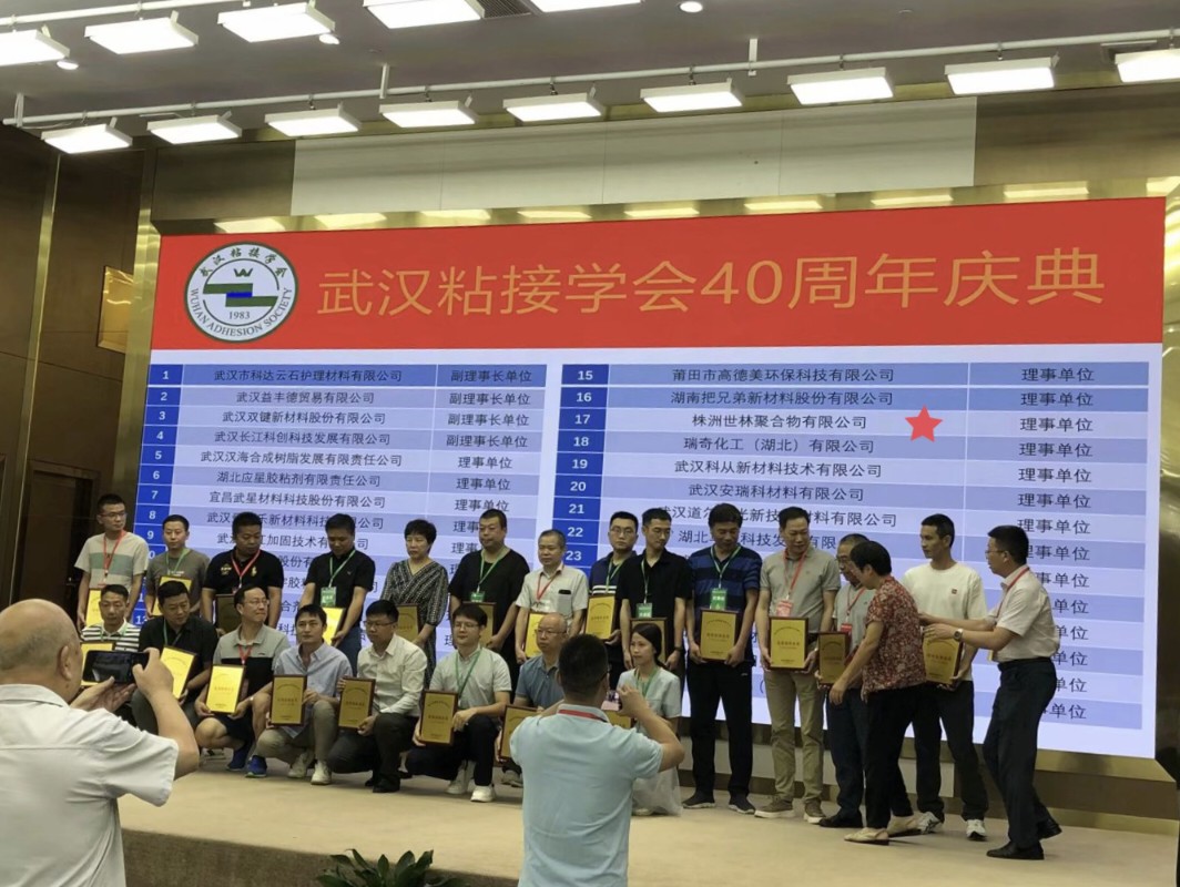 �����z�I(y��)ף�R��hճ�ӌW(xu��)��40����c��ȡ�óɹ�