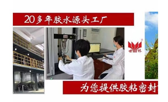 �͸ߜ��մ��z