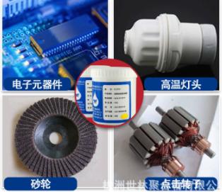 �ߜ�ճ�Ӳ��ó���